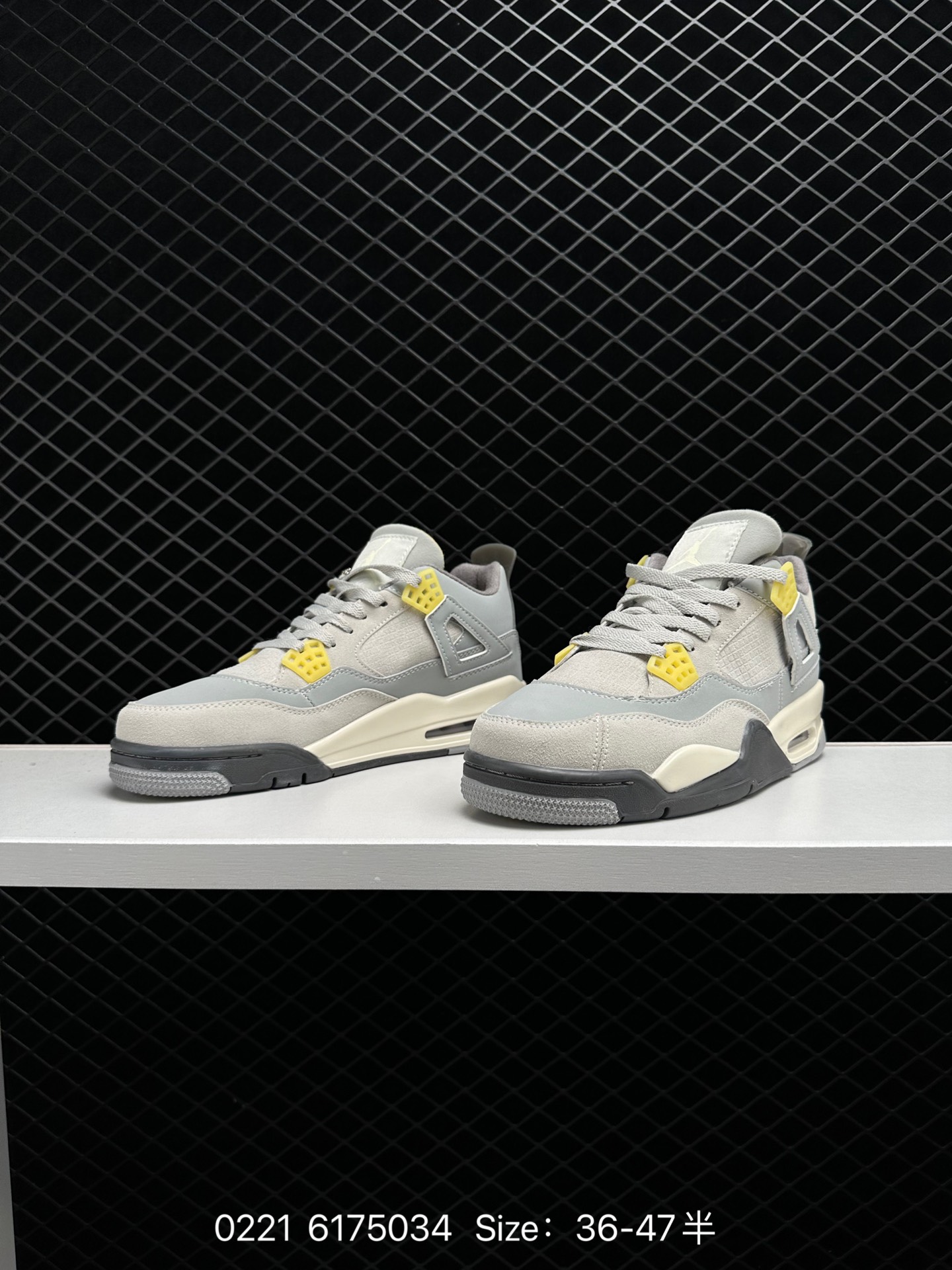 Nike Air Jordan 4 AJ4